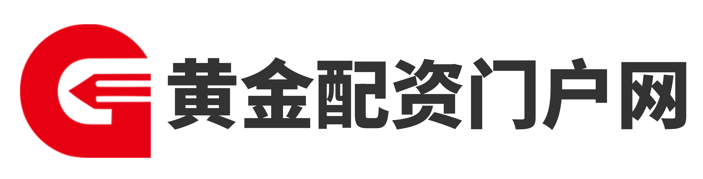 国汇策略